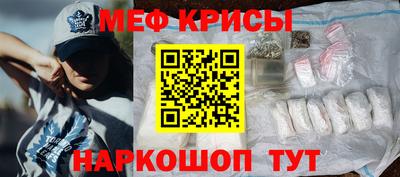 герыч Ярцево