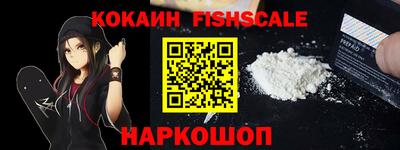 герыч Ярцево