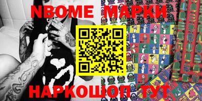 герыч Ярцево
