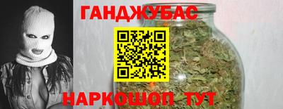 мяу мяу мука Янаул