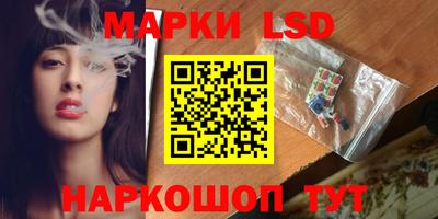 амфетамин Ярославль