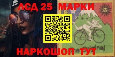 амфетамин Ярославль