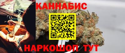 амфетамин Ярославль