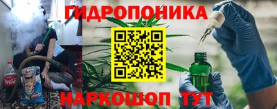 амфетамин Ярославль