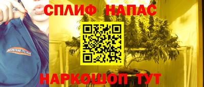 амфетамин Ярославль