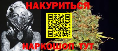 амфетамин Ярославль