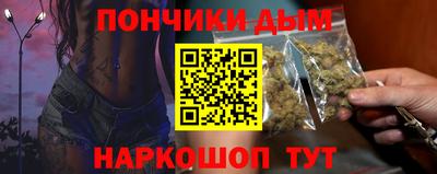 герыч Ярцево