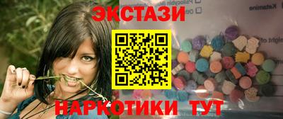 герыч Ярцево