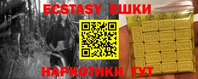 амфетамин Ярославль