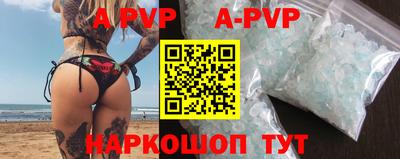 амфетамин Ярославль