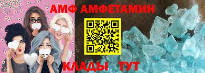 герыч Ярцево