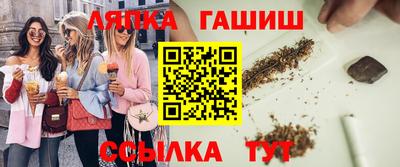 герыч Ярцево