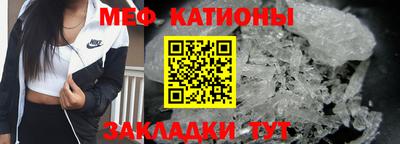 герыч Ярцево