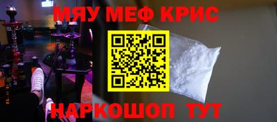 герыч Ярцево