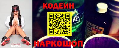 амфетамин Ярославль